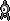 :unown: